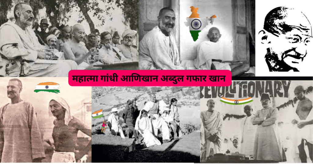 khan-abdul-ghaffar-khan-with-gandhi