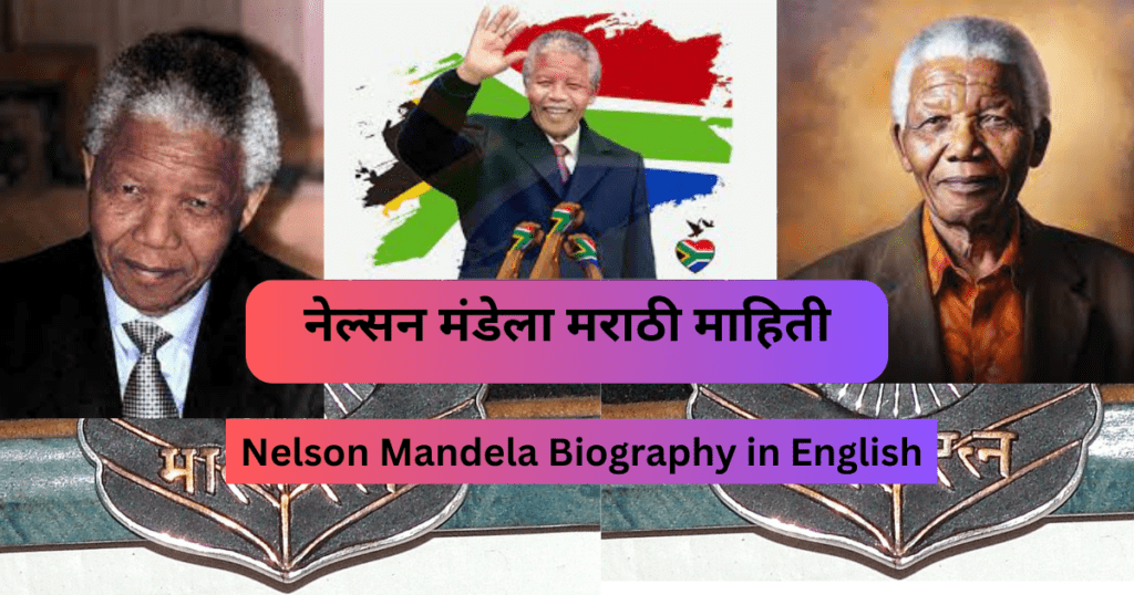 nelson-mandela-picture