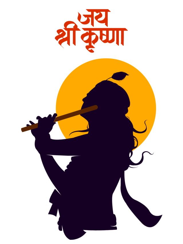 bhagavad-gita-quotes-in-hindi