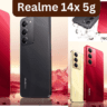 realme-14x-5g-mobile