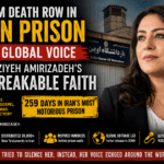 Marziyeh Amirizadeh and Maryam Rostampour story banner showing Evin Prison in Iran, highlighting 259 days of imprisonment, faith, and survival.