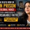 Marziyeh Amirizadeh and Maryam Rostampour story banner showing Evin Prison in Iran, highlighting 259 days of imprisonment, faith, and survival.